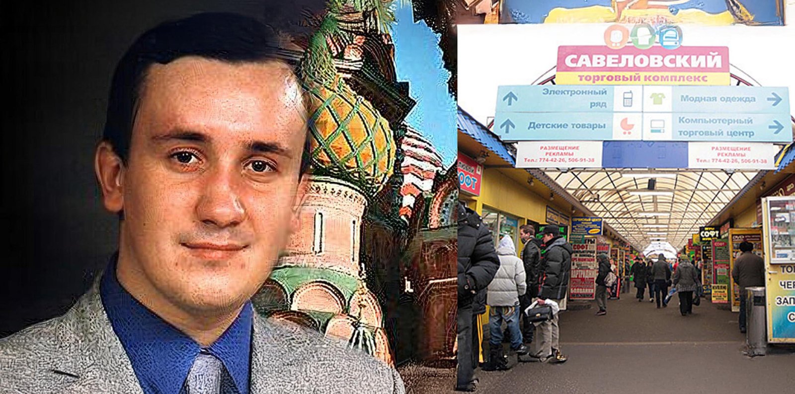 Mikhail Dvornikov Savelowski Markt